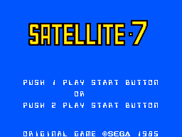 Satellite 7 (Japan) Title Screen